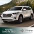 Комплект гумових килимків в салон автомобіля Hyundai Santa Fe 2013-