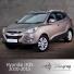 Водійський резиновый килимок Kia Sportage 2010-