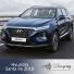 Водійський резиновый килимок Hyundai Santa Fe 2018-2020