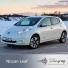 Комплект гумових килимків в салон автомобіля Nissan Leaf 2012-